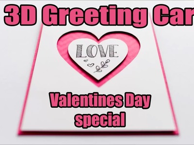 How to make valentine greeting card | magical valentine card | valentine's day special | mr gear