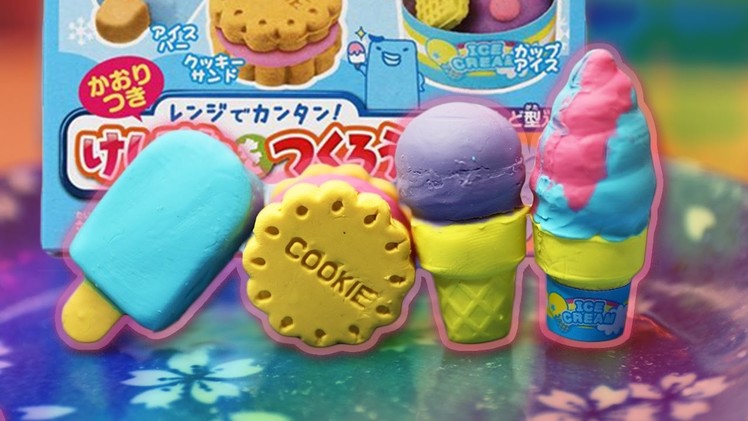 Ice Cream Scented Eraser DIY Kit! | KAWAII COOKIN