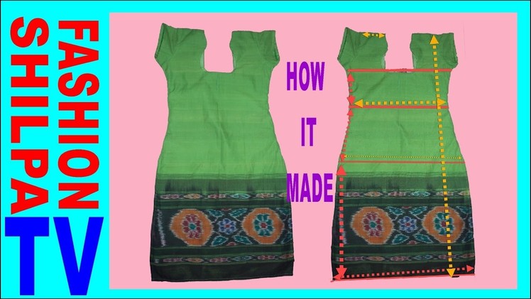 Punjabi dress stitching ||Simple Suit & Salwar stitching in easy way(DIY) सूट और सलवार कीstitching