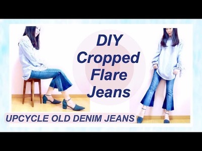 Refashion DIY Cropped Flare Jeans ✂️ デニム ジーンズ リメイクㅣmadebyaya