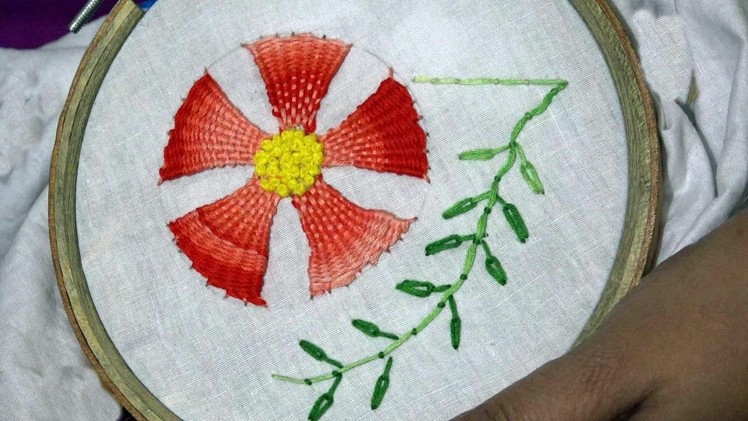Hand Stitch: Kadai Kamal Stitch ( Flower ) . হাতের সেলাই