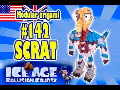 3D MODULAR ORIGAMI #142 SCRAT ( ICE AGE )
