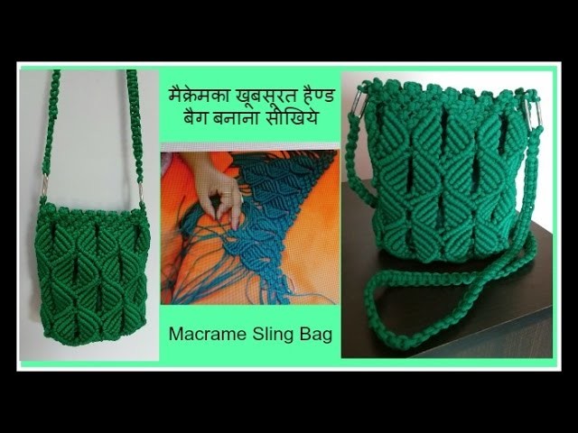 DIY How to make Macrame sling bag | Simple and Unique design | Bag making tutorial in Hindi - Part I