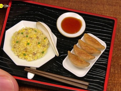 DIY Miniature Pan Fried dumplings (Fake food)　ミニチュア焼き餃子作り