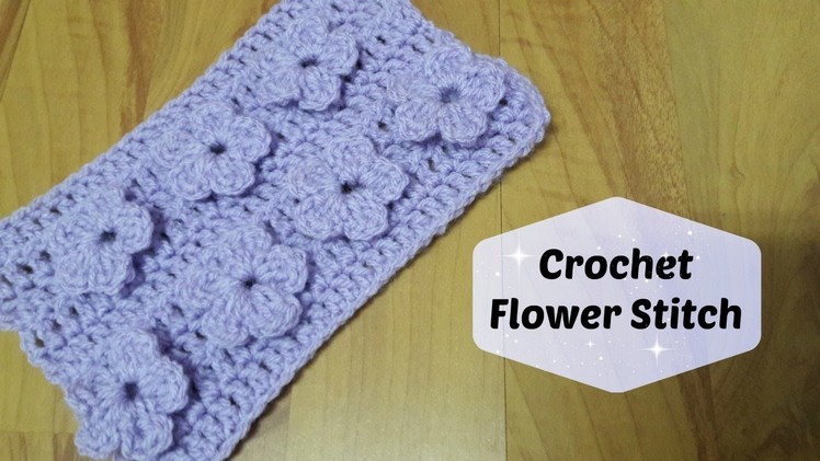 REDO: How to crochet flower stitch? | !Crochet!
