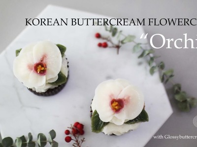 [G.G.] How to pipe the Orchid bettercream flowercake (Korean Buttercream Flowercake )