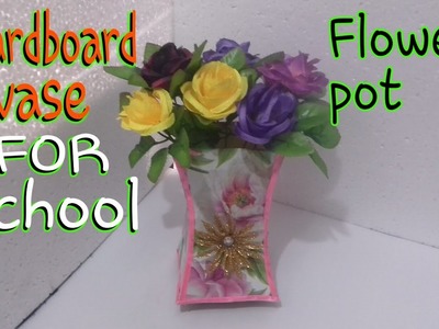 ????????How to make cardboard flower pot || vase from waste materials|| diy vase