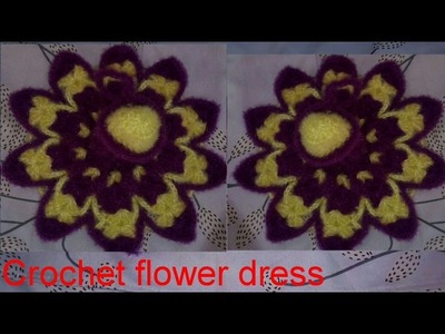 How to make. Crochet. flower. Dress. Poshak. of. Laddu gopal. Kanha ji. Bal gopal