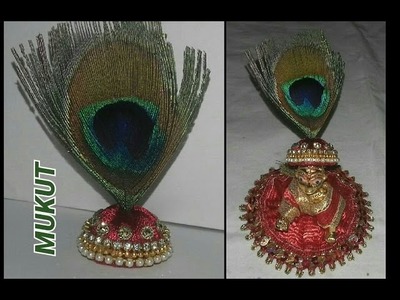 HOW TO MAKE MUKUT FOR BAL GOPAL. PEACOCK FEATHER CROWN FOR LADDU GOPAL – SS ART CREATIONS