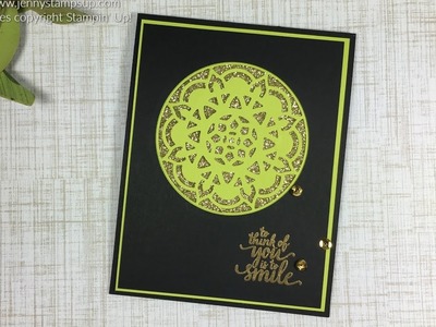How to use intricate medallion dies using Stampin Up products with Jenny Hall