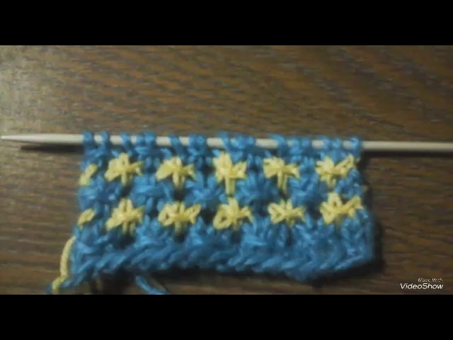 غرزة النجمة . تريكو   ( knitting star stitch with two colours )