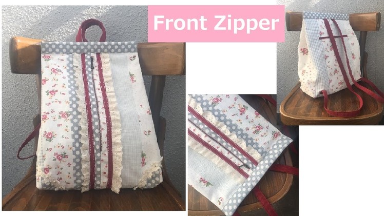 DIY リュックサック 作り方 Back pack mochila zaino tutorial Front Zipper