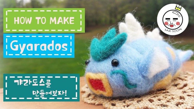 [DIY] Pokemon - Gyarados | Needle Felting