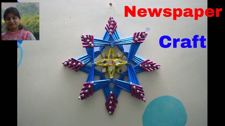 DIY :Simple Method To Make Newspaper Wallhanging | Newspaper Craft| Nidhi Jain