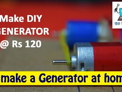 How to make DIY electric generator for school science projects