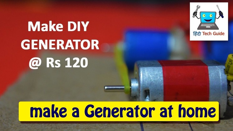 How to make DIY electric generator for school science projects