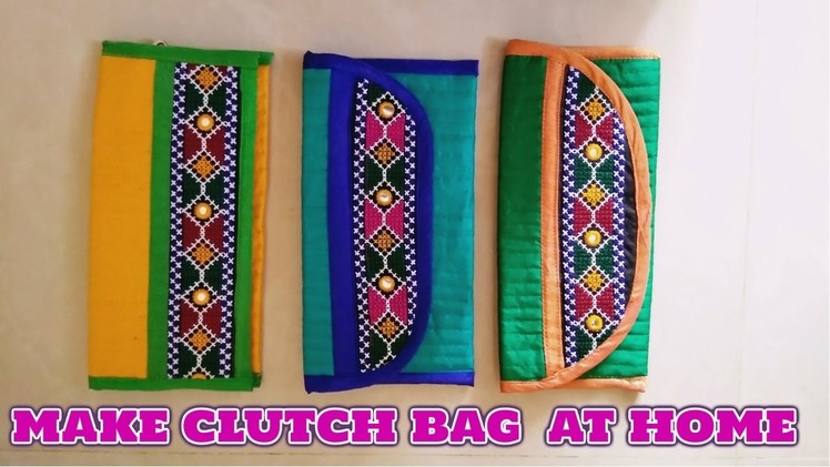 New clutch bag.Diy.handcrafted clutch bag.hindi.learn how to make at home.magical hands.