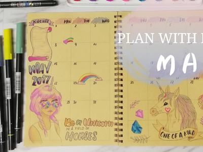Plan With Me | Planner deco 手帳设计 Muji Planner - MAY 五月 2017 手繪 handrawn