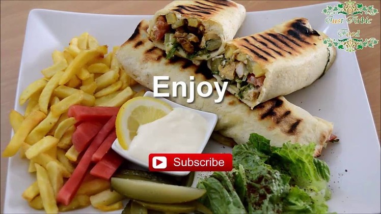 Chicken Shawarma - Syrian recipe - just Arabic food