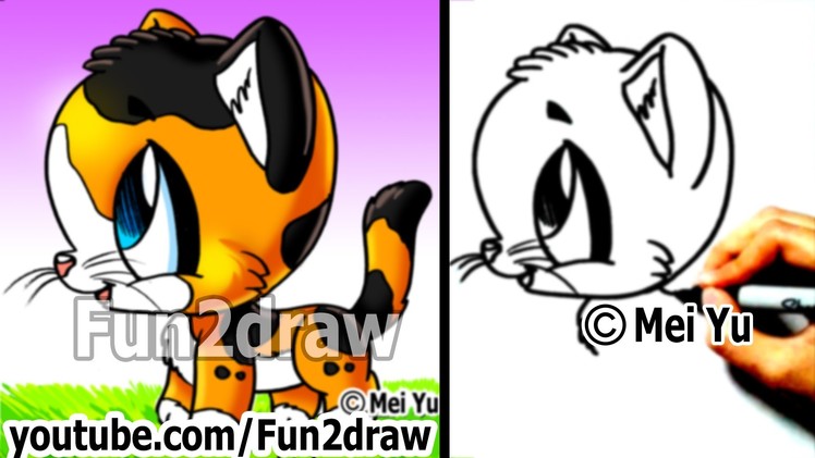 Easy Things to Draw - How to Draw a Cat - Cute Kitty - Drawing Tutorials - Fun2draw
