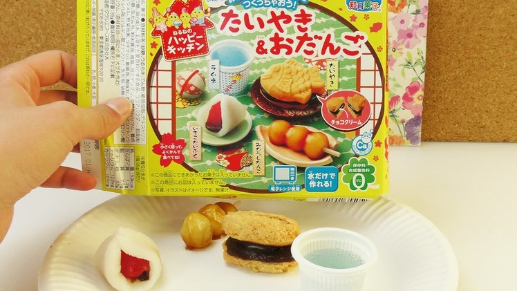 Kracie Popin' Cookin' ♥ Happy Kitchen ♥ Taiyaki & Odango | Neues Set Demo | Japan DIY Candy