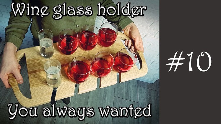 Wine glass holder, wine glass display, wine glass serving tray