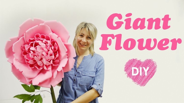 ???????????? Giant foam flower DIY ????????????