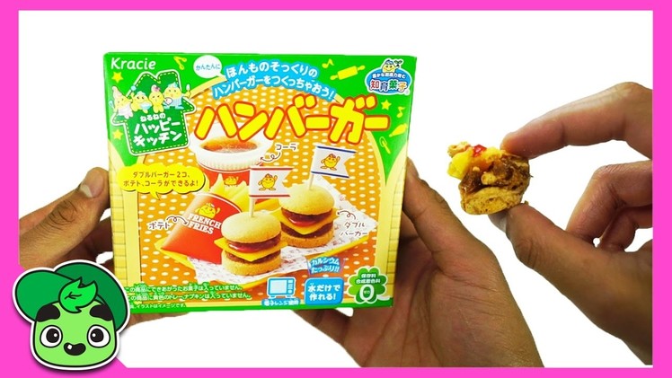 GUAVA JUICE JR Gummy Burger and Fries Japanese DIY Kit!