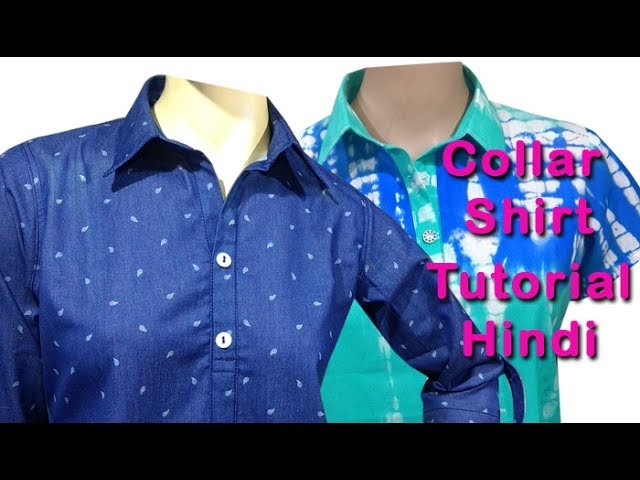 How to stitch womens collar kurti DIY hindi tutorial Hindi, How to stitch collar kameez kurti hindi