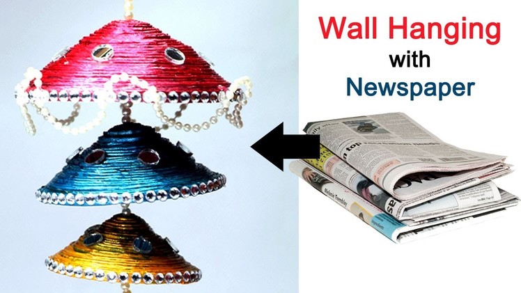 Newspaper Wall Hanging | Newspaper Wind Chime | Best Out of Waste Craft Ideas