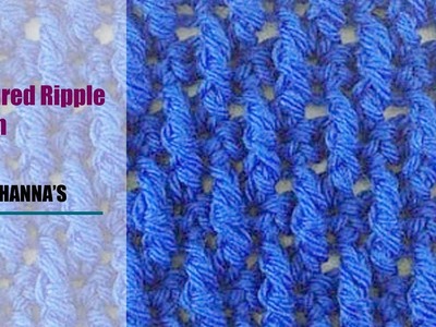 Crochet: Textured Ripple Stitch