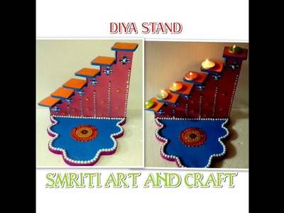 DIYA  STAND | how to make diya stand | DIY | Diya Stand Decoration | CardBoard Diya Stand |