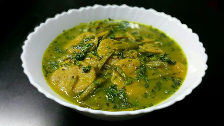 Guvar Dhokli recipe - Gavar Dhokli recipe - Gujarati Guvar Dhokli - How to make Guvar Dhokli