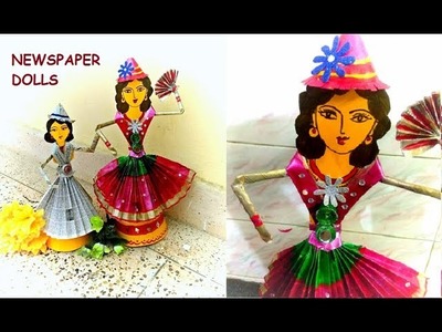 How to make amazing dancing dolls using newspaper | DIY Newspaper African doll gudiya | girls craft