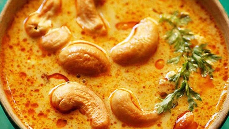 How To Make Kaju Kadi Curry | काजू कड़ी करी |  Easy Cook with Indian Food