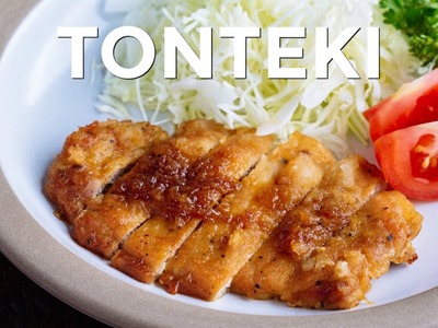How To Make Tonteki - Midnight Diner Series (Recipe) トンテキの作り方 (レシピ)