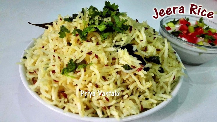 Jeera Rice recipe - How to Make Perfect Jeera Rice - Flavoured Cumin Rice - Easy Jeera Rice Recipe