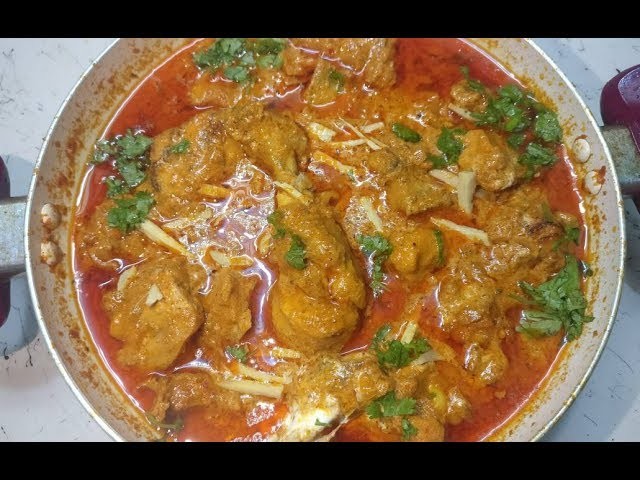 Chicken Angara Recipe || how to make chicken angara || Ramazan recipe