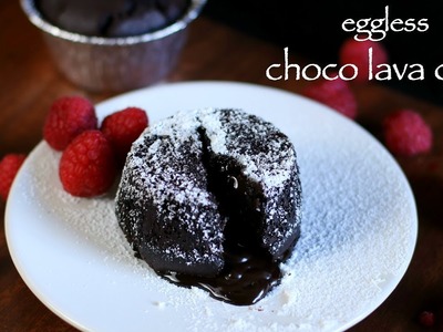 Chocolate lava cake recipe | how to  make eggless molten choco lava cake recipe