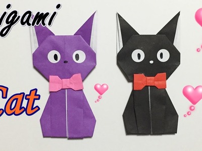 Cute Origami Cat Tutorial | How to Make a Paper Animal "Cat" step by step | Great for Halloween