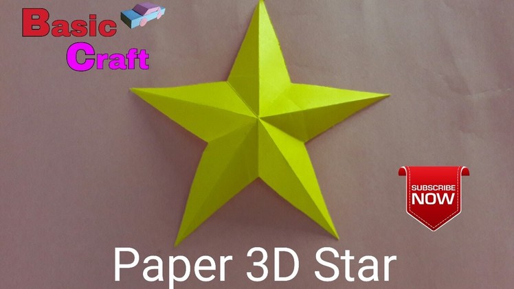 How to make a paper 3D star easy method || कागज का 3डी तारा कैसे बनायें।