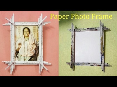 How to make a paper photo frame | Newspaper PhotoFrame Tutorial