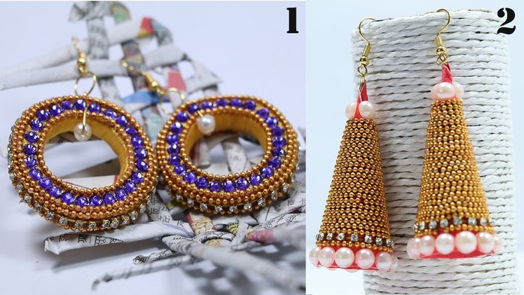 How to Make Designer Earrings with Newspaper, DIY Paper Jewelry | By CraftingHours