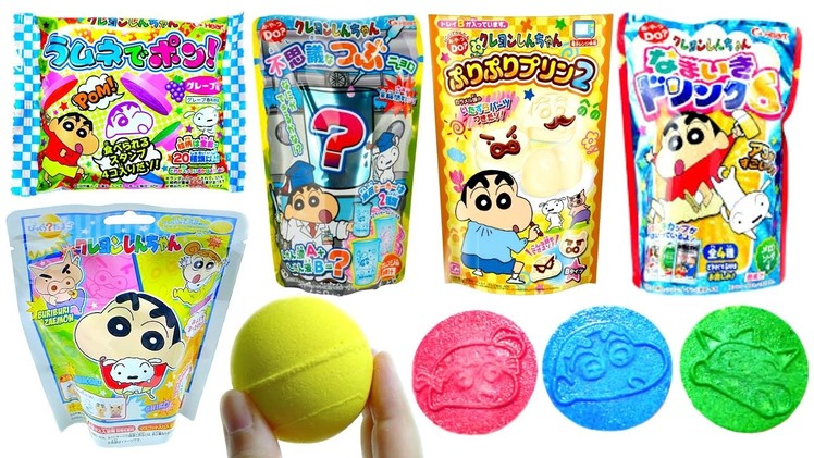 Shin Chan Bath Ball DIY Jelly Drink Candy Pudding Compilation