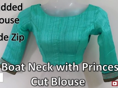 Boat Neck Blouse | Princess Cut | Padded Blouse | Side Zip | Complete Party Wear Blouse