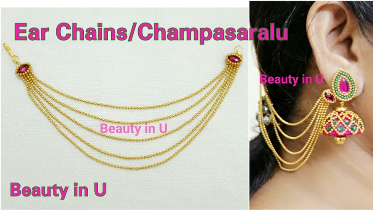 Bridal Accessories : Ear Chains. Champasaralu making at Home using Gold Ball Chain | Tutorial