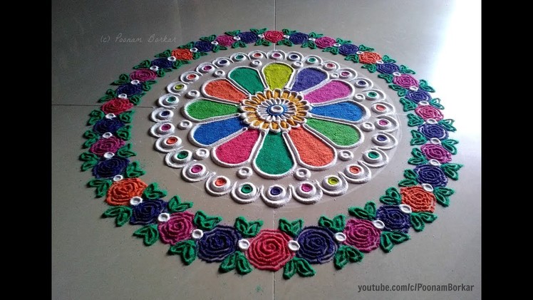 Easy and beautiful rangoli with border of multicolored roses | I Rangoli designs by Poonam Borkar