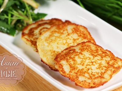 Korean Potato Pancake Recipe : 바삭 쫄깃 감자전 만들기