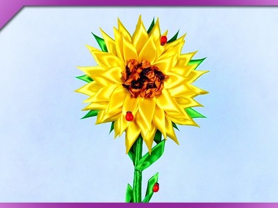 DIY Ribbon kanzashi sunflower (ENG Subtitles) - Speed up #351