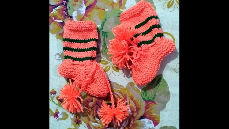 How to make woolen booties for kids | woolen socks pattern part 5 - full tutorial